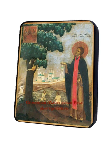 Святой Преподобномученик Андриан Пошехонский Ярославский, арт И684