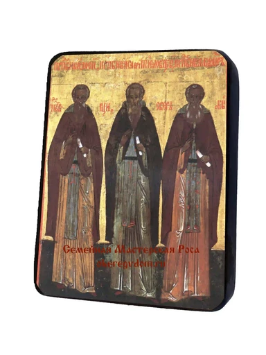 Преподобные Зосима, Савватий Соловецкие и Александр Свирский, арт И716