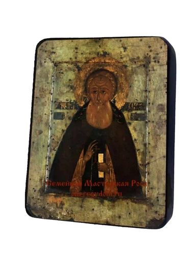 Преподобный Александр Свирский, арт И720