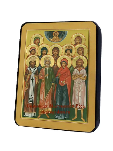 12 святых, арт И742