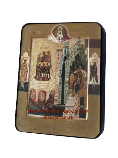 Три отрока в пещи огненной Анания, Азария и Мисаил, арт И758