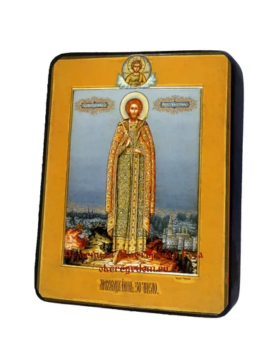 Благоверный князь Андрей Боголюбский, арт И774