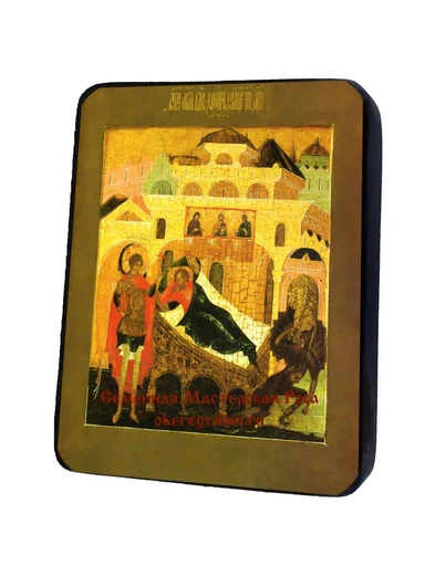 Ангел Хранитель, арт И820