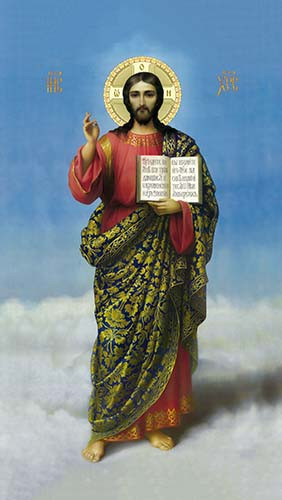 Иисус Христос, 25x28 см, арт Ик20873
