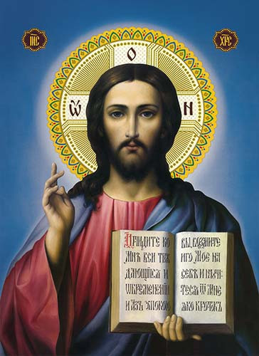 Иисус Христос, 25x28 см, арт Ик20875
