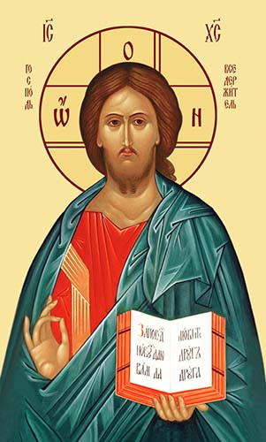 Иисус Христос, 25x28 см, арт Ик20897
