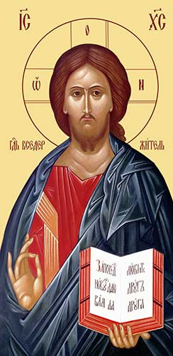 Иисус Христос, 50x100 см, арт Ик32040