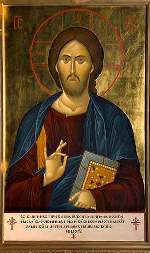 Иисус Христос, 50x100 см, арт Ик32053