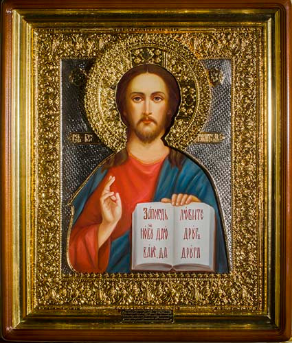 Иисус Христос, 50x75 см, арт Ик30476