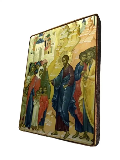 Благословение детей, арт И186