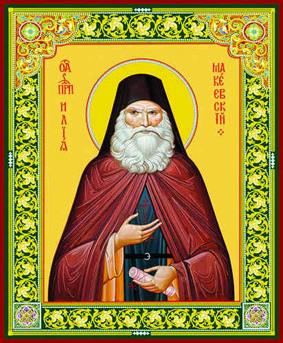 Илья Макеевский,прп., 15x20 см, арт Ик19379