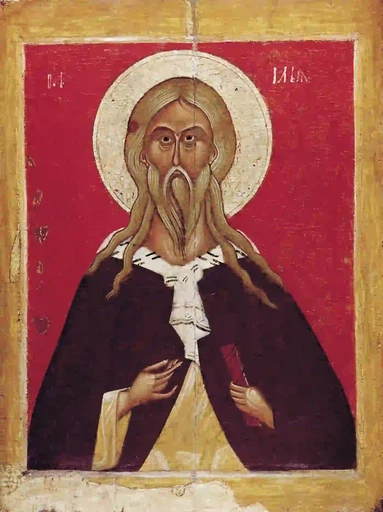 Илья Пророк. Начало ХV века, арт И1574