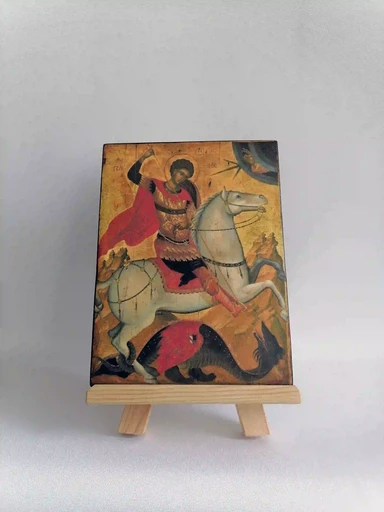 Георгий Победоносец, арт И035-4