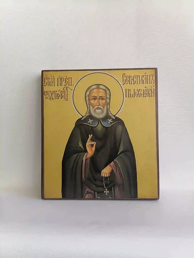 Севастьян Сохотский Пошехонский Преподобный, 25x28 см, арт А4727