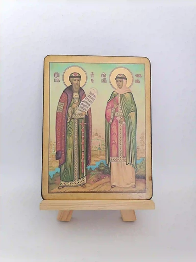 Петр и Феврония Муромские, арт И021-5