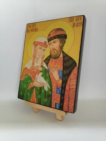 Петр и Феврония Муромские, арт И021-4