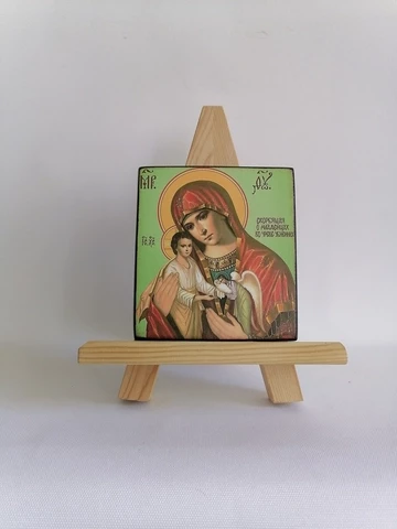 Скорбящая о младенцах во чреве убиенных, 9,5x10,5x1,8 см, арт И162-4