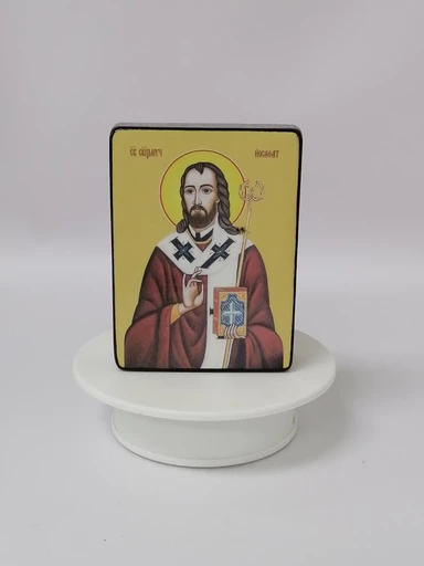 Святой Священномученик Йосафат, 9x12x3 см, арт Ид4065-2