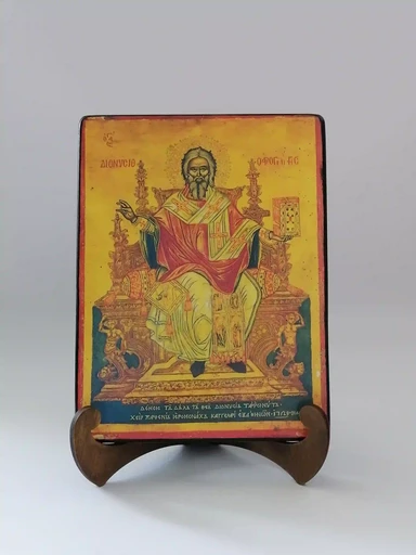 Дионисий Парфений Канкеллариу, иеромонах, 15x20x1,8 см, арт Б0431