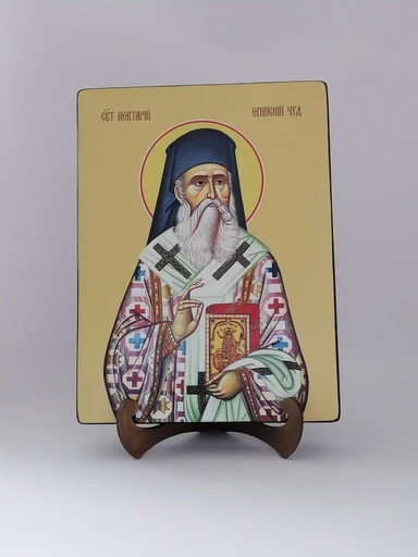 Святитель Нектарий Эгинский, 21x28x3 см, арт Ид4122-2