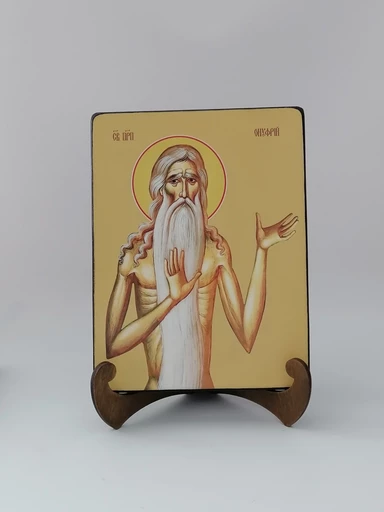 Онуфрий Великий, святой, 15х20x1,8 см, арт И8428