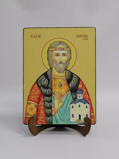 Святой князь Владислав Сербский, 18x24x3 см, арт Ид3885-2