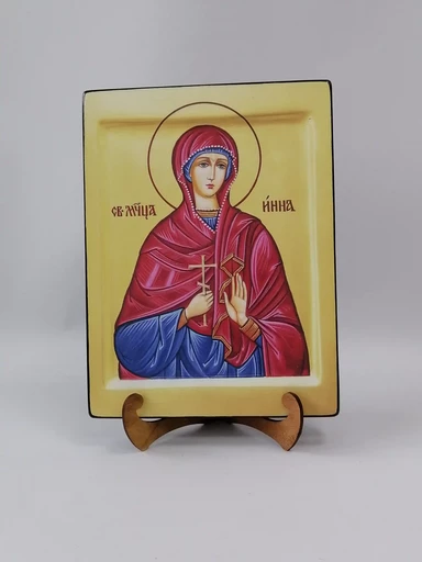 Великомученица Инна, арт И4489