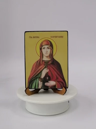 Святая Анастасия узорешительница, 9x12x3 см, арт Ид4298