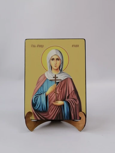 Мученица Ариадна Промисская (Фригийская), 15x20x3 см, арт Ид4318-2
