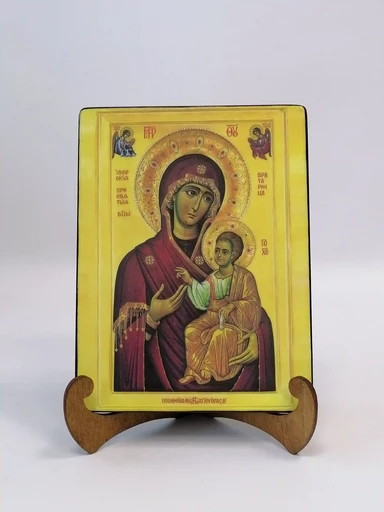 Богоматерь Иверская, 15x20x1,8 см, арт Ик19257