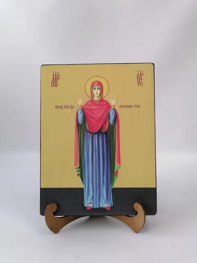 Пресвятая Богородица Нерушимая стена, 15x20x1,8 см, арт Ид3564