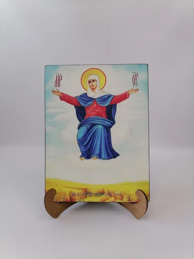 Пресвятая Богородица Спорительница хлебов, 15x20x1,8 см, арт Ид3667