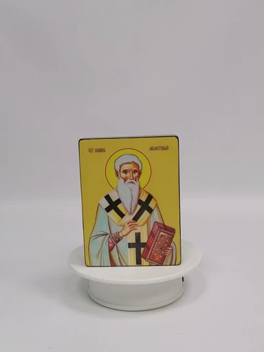 Святитель Иоанн Милостивый, 9x12x1,8 см, арт Ид4022
