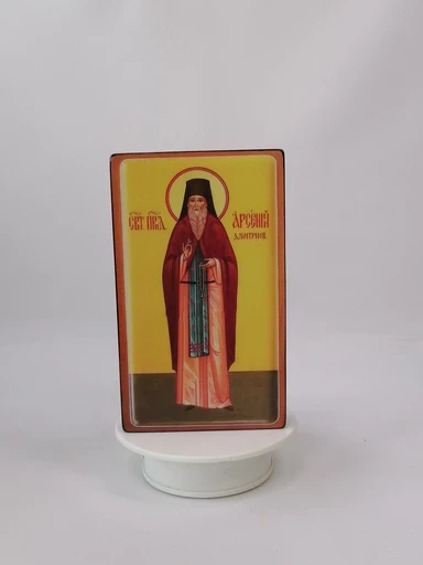 Преподобномученик Арсений (Дмитриев), игумен, 12x20x1,8 см, арт В8231