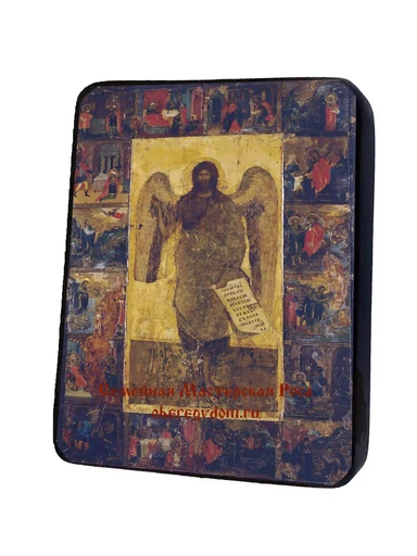 Иоанн Предтеча, арт И061-4