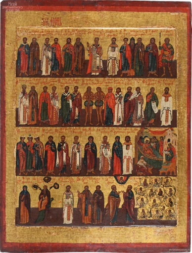 Минея Июнь, XVII век, арт В8327-6