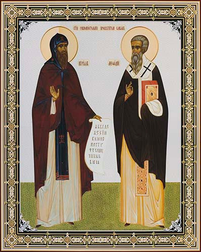 Кирилл и Мефодий, равноап., 15x20 см, арт Ик19507