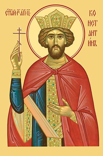 Константин, равноап., 25x52 см, арт Ик25873