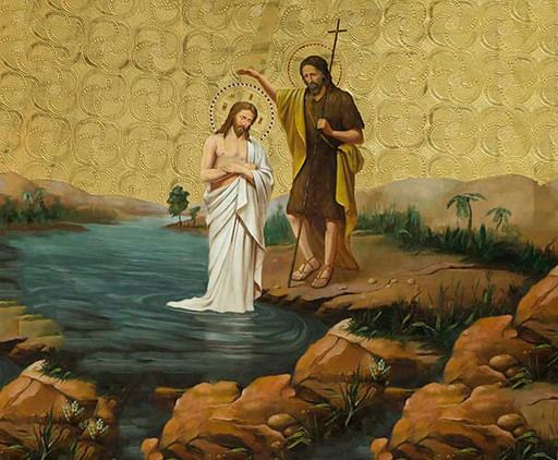 Крещение, 15x20 см, арт Ик19534