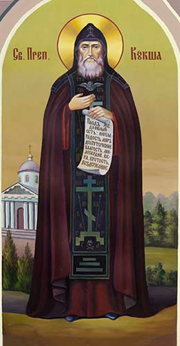 Кукша Одесский, прп., 25x28 см, арт Ик21139