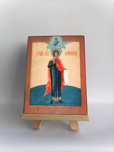 Мученик Вонифатий Тарсийский, 15x20 см, арт Б0241