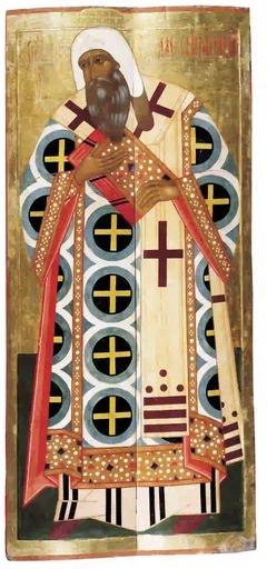 Митрополит Алексий. Сольвычегодский музей, 1580 год, арт И1581