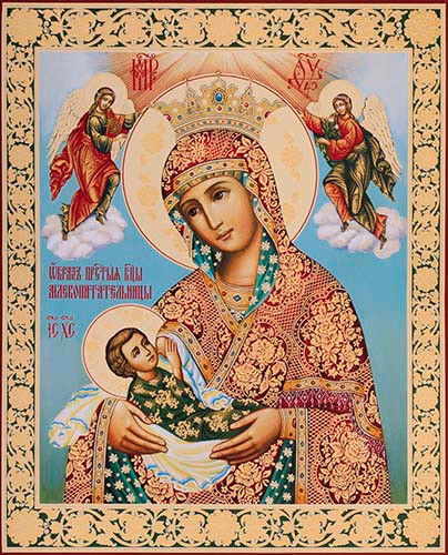 Млекопитательница, 25x28 см, арт Ик21271