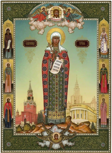 Мученица Татьяна Университетская, 15x20 см, арт А5827