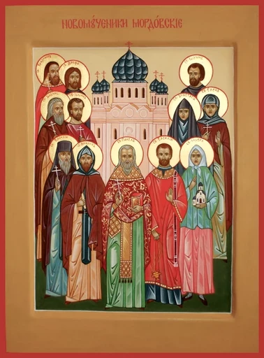 Священномученик Павел Ягодинский, пресвитер, арт В1824