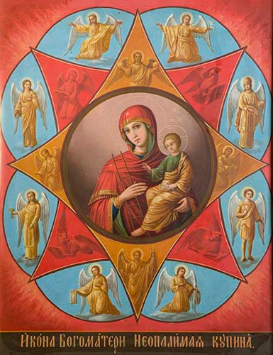 Неопалимая Купина, 15x20 см, арт Ик19715