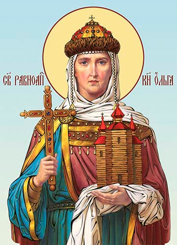 Ольга, равноап., 25x28 см, арт Ик21405