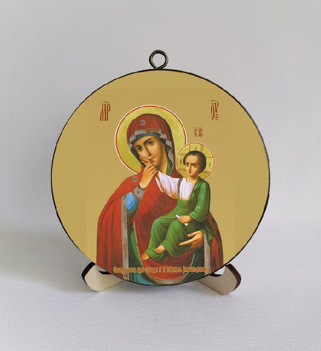 Богородица Отрада и Утешение (Ватопедская). Круглая икона на дереве. Диаметр 12 см. Толщина 1,5 см, арт К041