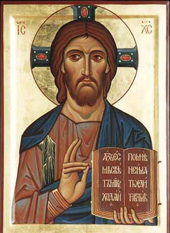 Pantokrator, 15x20 см, арт А5484