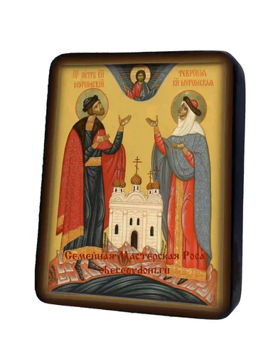 Петр и Феврония Муромские, арт И021-6